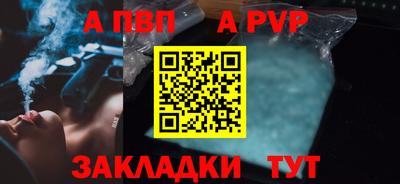 мдма Надым