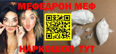 гашик Кумертау
