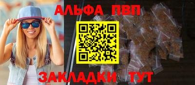 марки lsd Кунгур