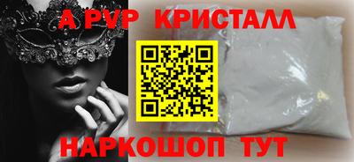 гашик Кумертау