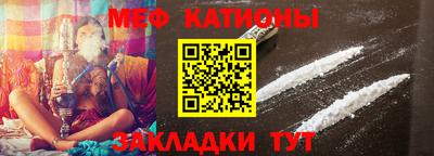 гашик Кумертау