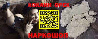 гашик Кумертау