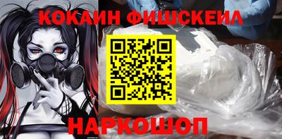 дурь Кулебаки