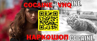 шишки Набережные Челны