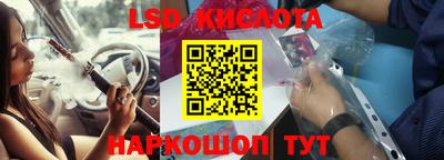 дурь Кулебаки