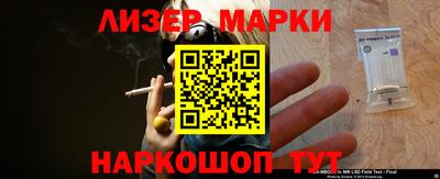 гашик Кумертау