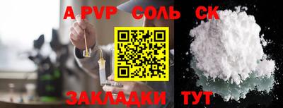 гашик Кумертау