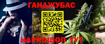 марки lsd Назарово