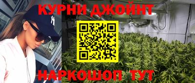 дурь Кулебаки