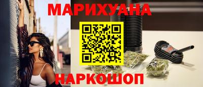марки lsd Кунгур