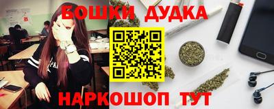 гашик Кумертау