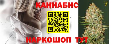 гашик Кумертау