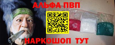 марки lsd Кунгур