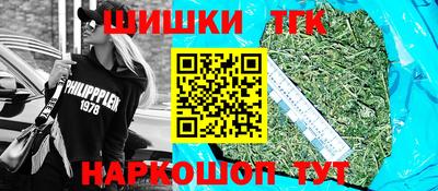 марки lsd Кунгур
