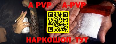дурь Кулебаки