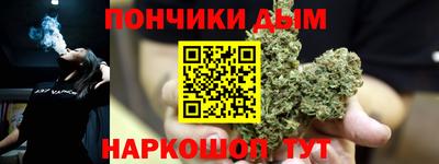 гашик Кумертау