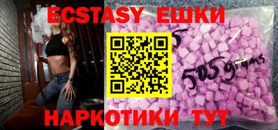дурь Кулебаки