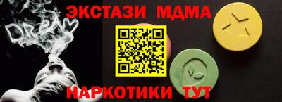 гашик Кумертау