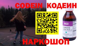 дурь Кулебаки