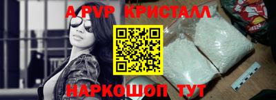 дурь Кулебаки