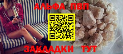 марки lsd Кунгур