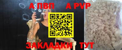 дурь Кулебаки