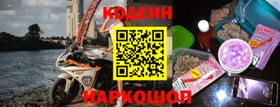 гашик Кумертау