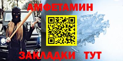 дурь Кулебаки