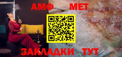 гашик Кумертау