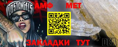 марки lsd Назарово