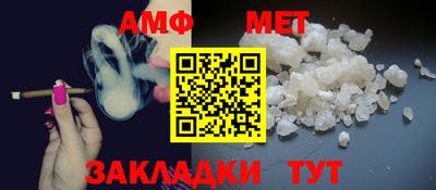 марки lsd Кунгур