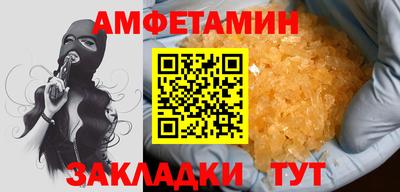 гашик Кумертау