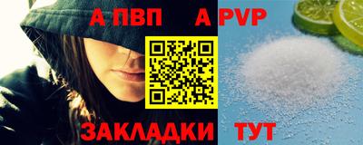 гашик Кумертау