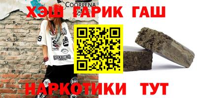дурь Кулебаки