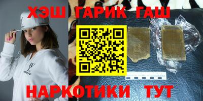 шишки Набережные Челны