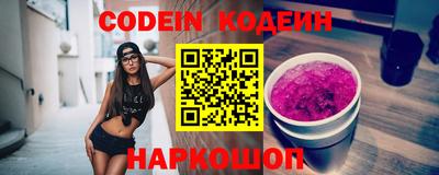 дурь Кулебаки