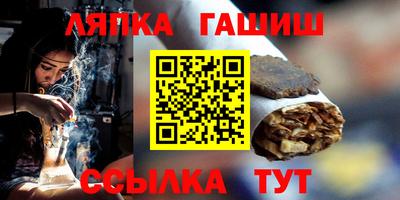 дурь Кулебаки