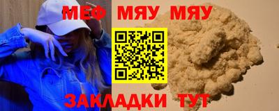 гашик Кумертау
