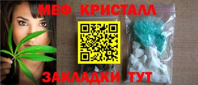 дурь Кулебаки