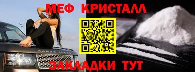 дурь Кулебаки