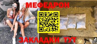 шишки Набережные Челны
