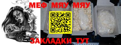 марки lsd Назарово
