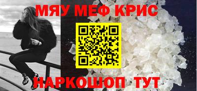 дурь Кулебаки