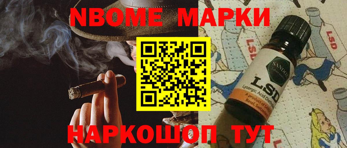 LSD-25 экстази  LSD-25 экстази кислота  Вход с VPN  Ишим 